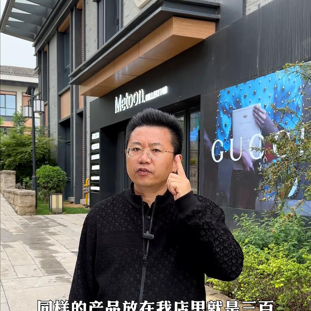 最好做的生意有哪些,最好做的生意四个字