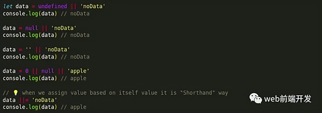23个常见的JavaScript函数