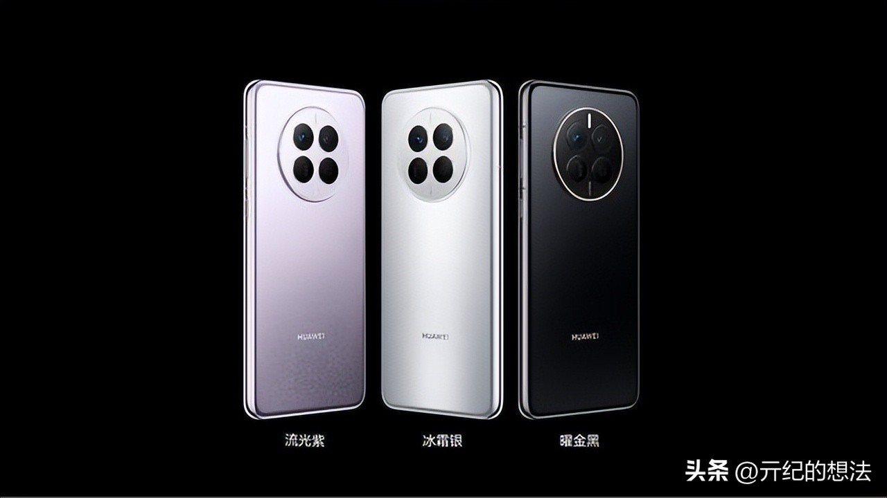 华为mate60新机发布p60会降价吗,华为p60系列上市mate50系列降价