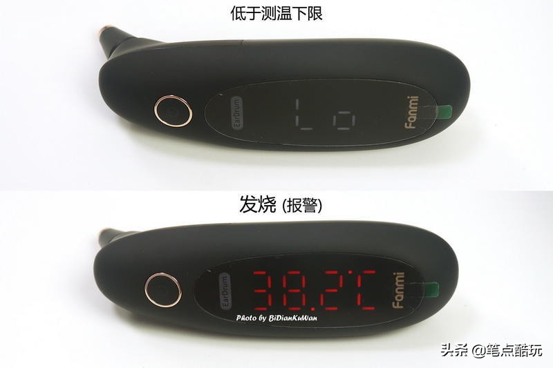 测宝宝耳温的温度枪,凡米鼓膜耳温枪怎么用