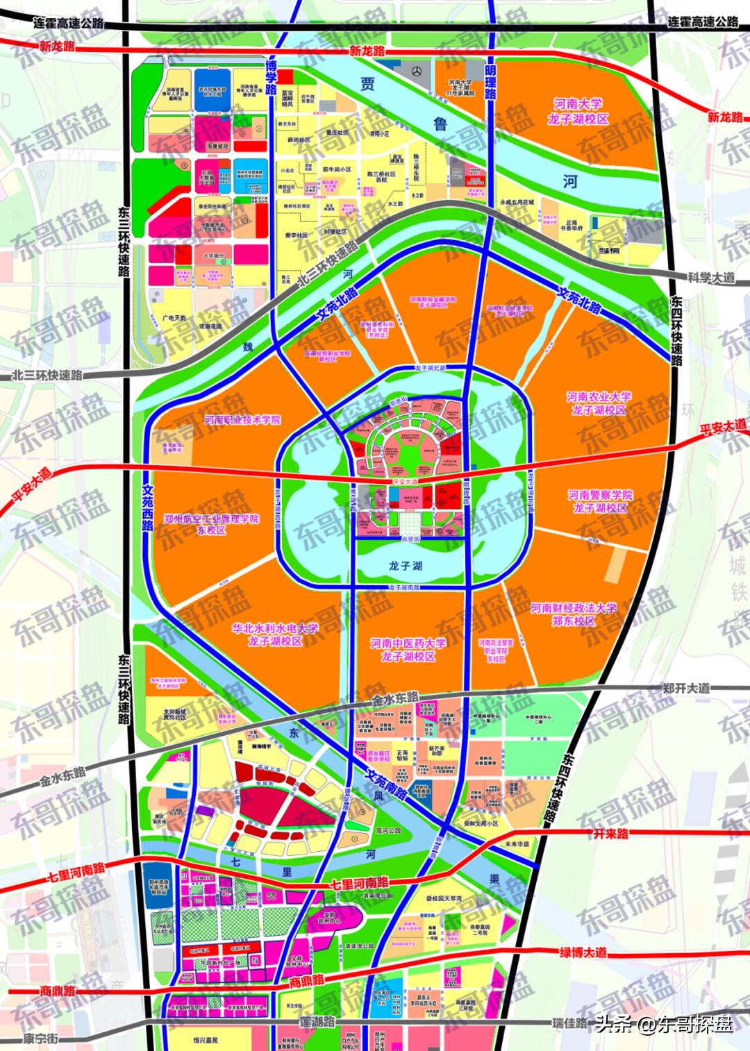 郑州华为中原总部最新进展,华为在郑州东区拿地做什么