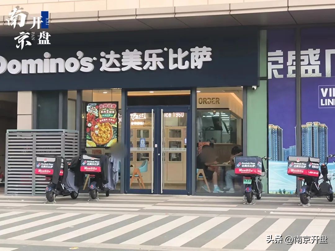 迟到2年！南京这个商场一拖再拖，最新实探曝光