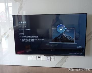 千元海信和tcl电视哪个好,同等7000多价格买三星还是tcl电视