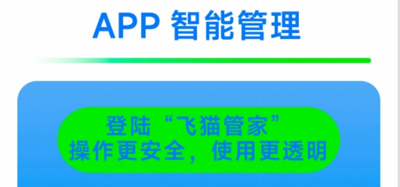 黑科技产品大全200元,黑科技产品99元