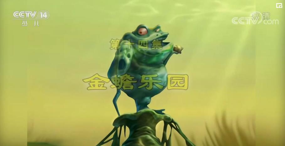 世界杯吉祥物拉伊卜飘逸亮相,世界杯吉祥物小鲤鱼