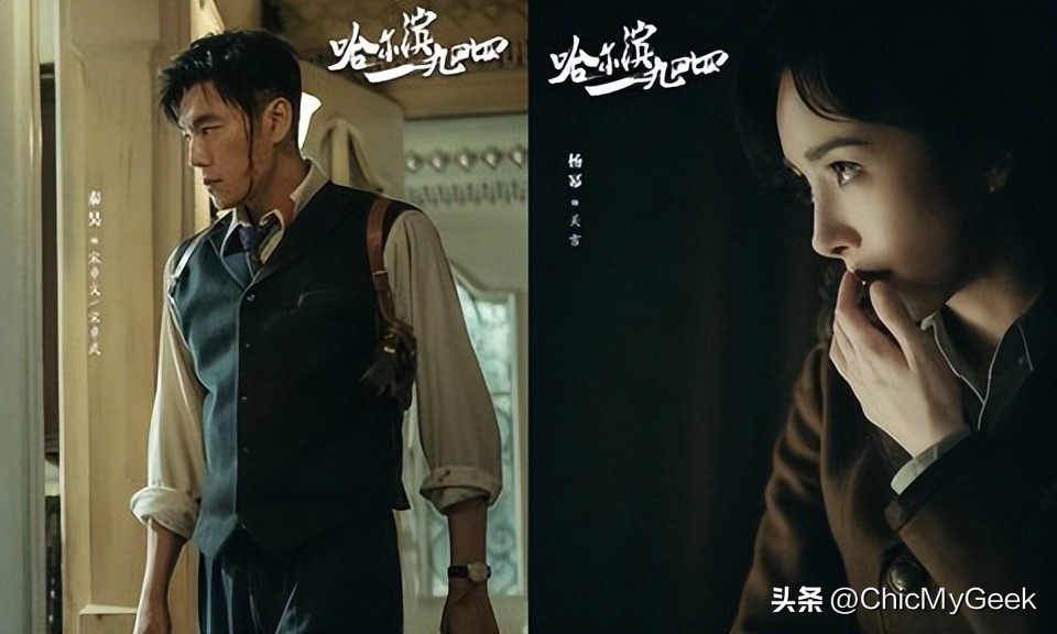 2023年最值得期待的国产剧,2023年最好的10部国产剧