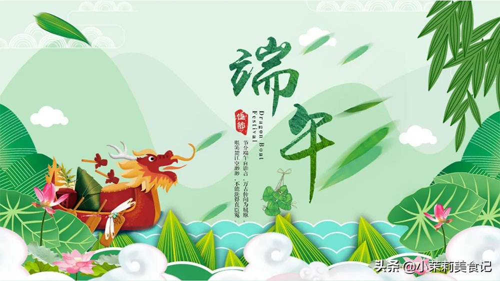 端午五彩绳佩戴禁忌,端午节戴五彩绳的注意事项