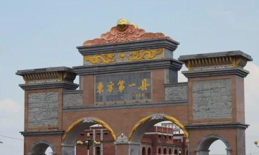 中国的东、南、西、北极在哪里吗？