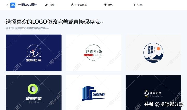 免费视频在线网站哪个好用,精选3款日常必备的实用在线网站