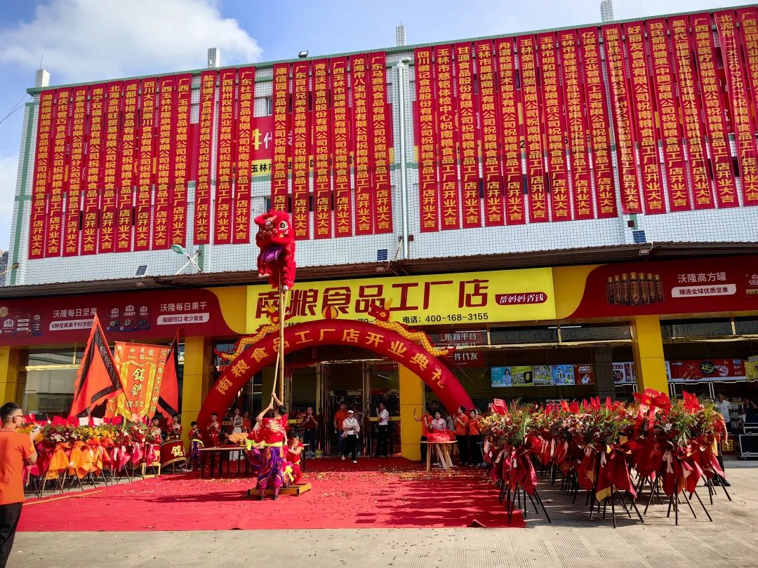 白象方便面县级代理商怎么运营,代理白象方便面