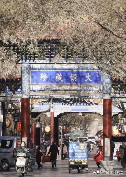 城市微更新街区改造,街区改造对比效果图