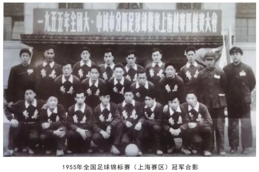 一文读懂足球,山东青岛足球