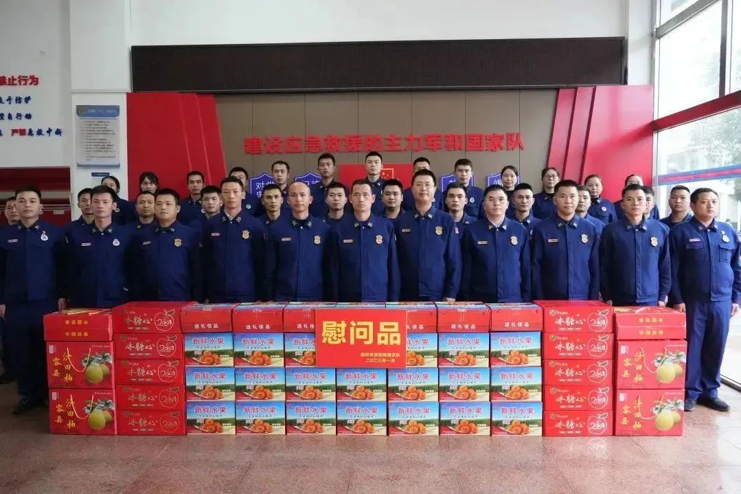 【开局】广西梧州支队“五个维度”扎实跑好开年“第一棒”