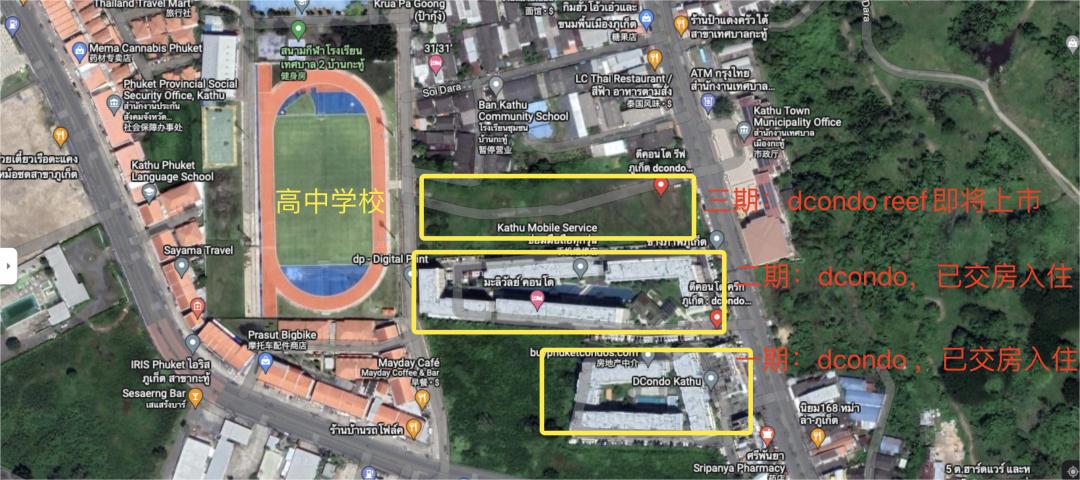 即将开盘的精装公寓,即将开盘的小户型公寓