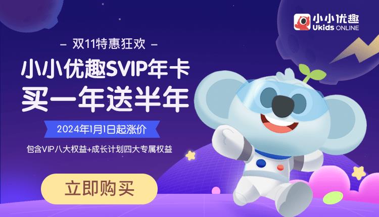 英语作业补救措施,英语作业太难怎么办