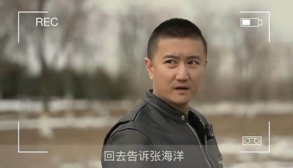 明明五大三粗，偏有“千娇百媚”的名字，这些演员会“骗人”