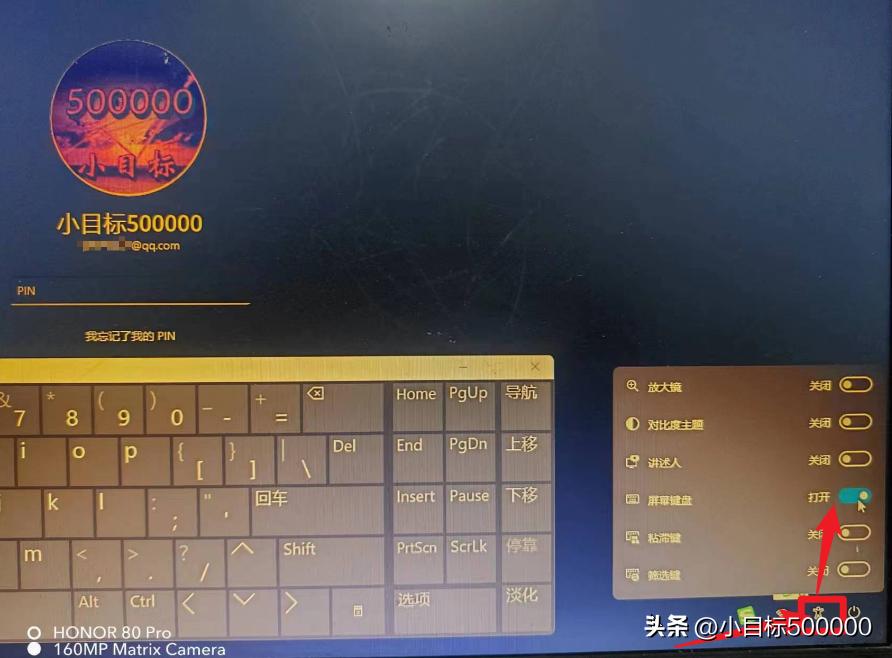 电脑键盘无法使用怎么办,电脑键盘不能使用是什么情况