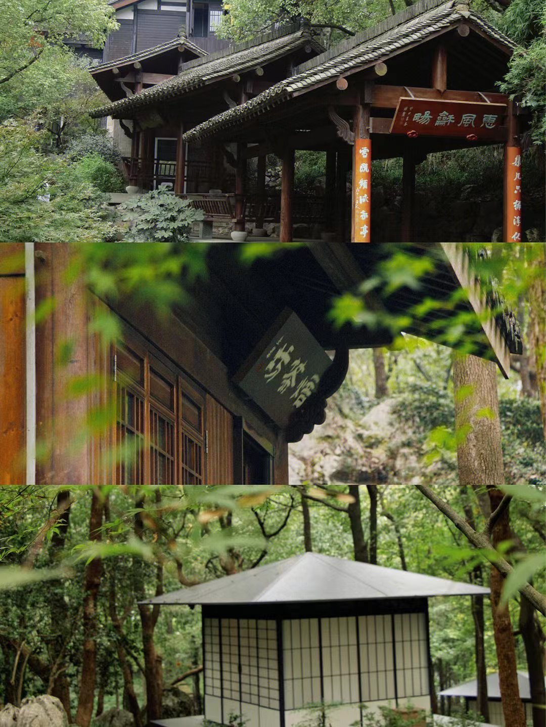 杭州周边自驾游攻略小众景点,杭州西湖边小众景点