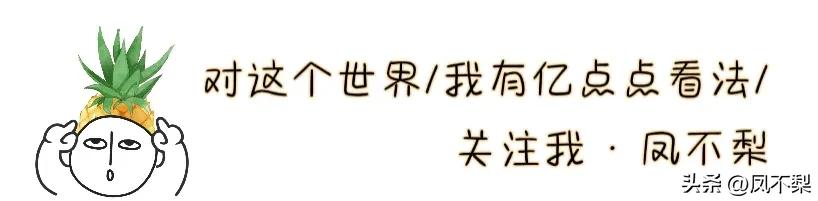 鐢熸棩瓒ｈ皥,鐢熸棩涓嶈亰骞撮緞