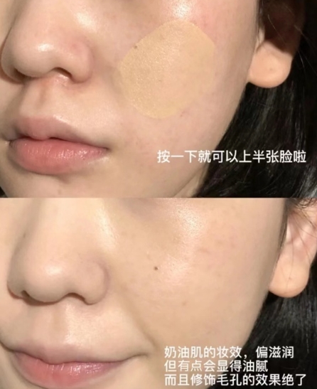 整个孕期都可以化妆吗,孕期可以用气垫吗