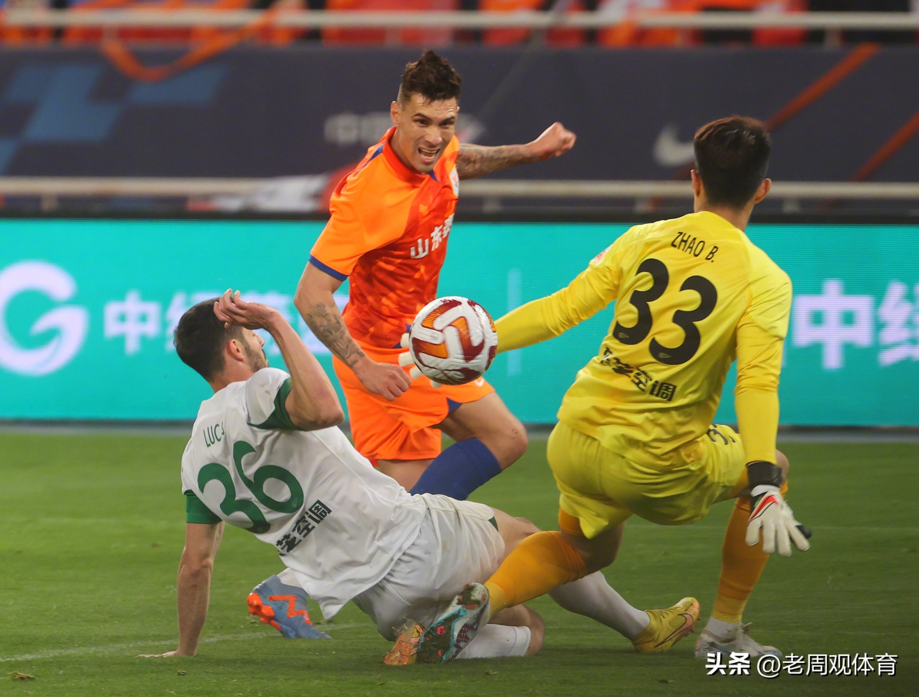 山东泰山球迷开放日小球迷后续,山东泰山球迷开放日