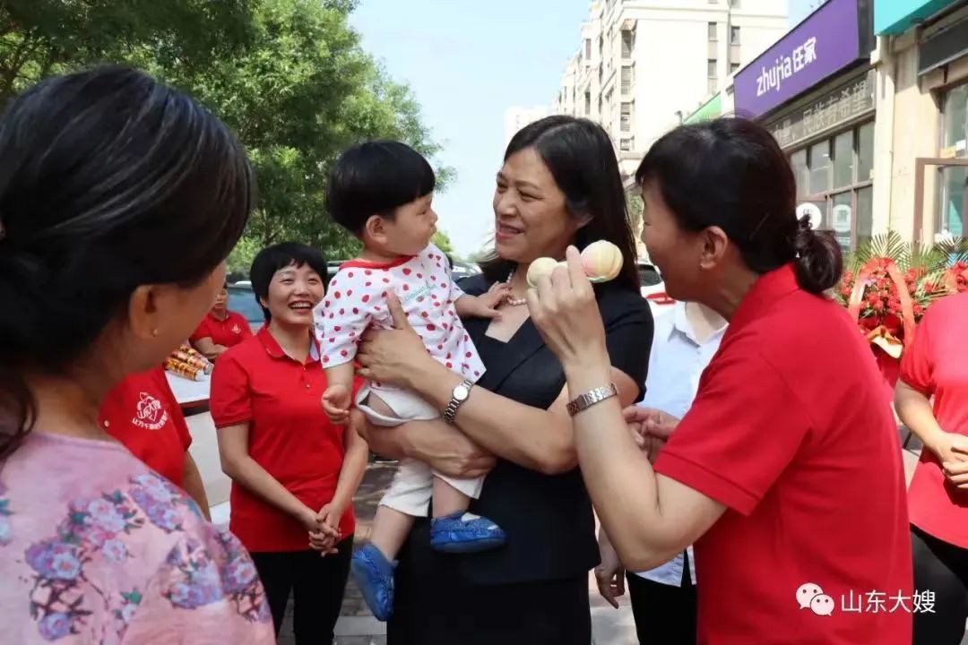 大嫂何霞,山东大嫂家政服务有限公司何霞