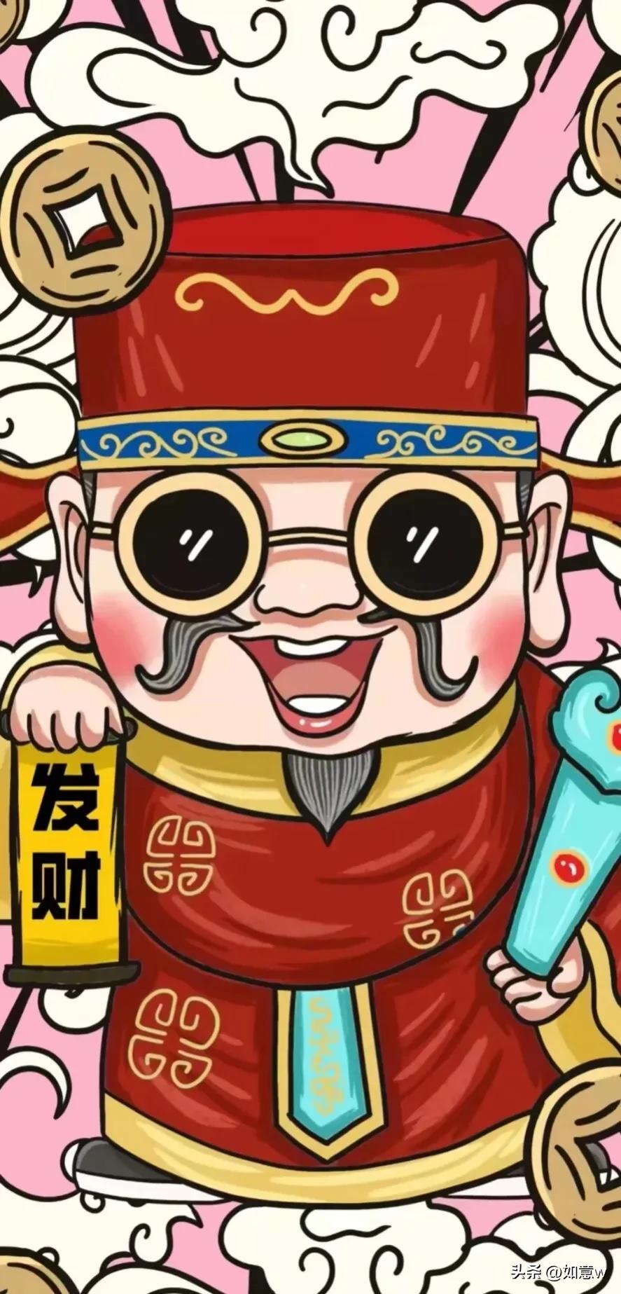 2023财神爷壁纸高清图文,2023年财神爷手机壁纸暴富图文