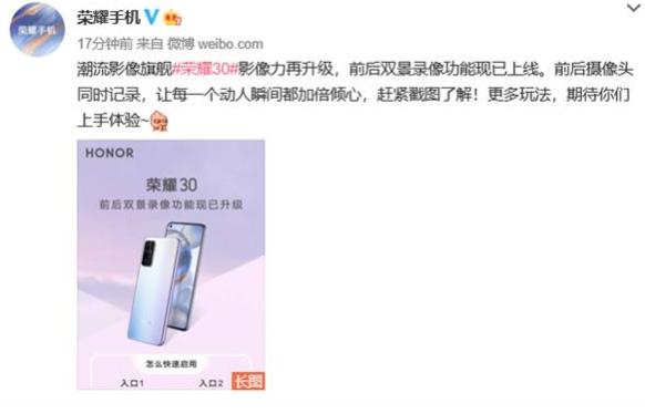 手机前后摄像头哪个是真实的自己,手机前后摄像头同时录像