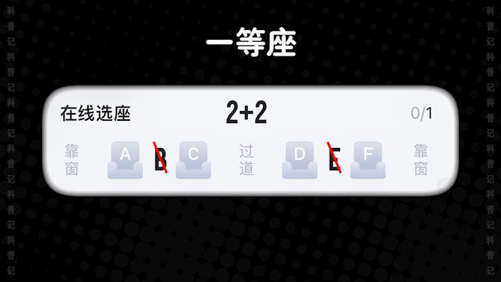 高铁乘务员月薪是多少上几天班,高铁乘务员工资月薪多少钱