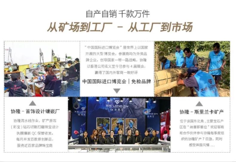 夏季该有的配饰,春夏超全的饰品搭配