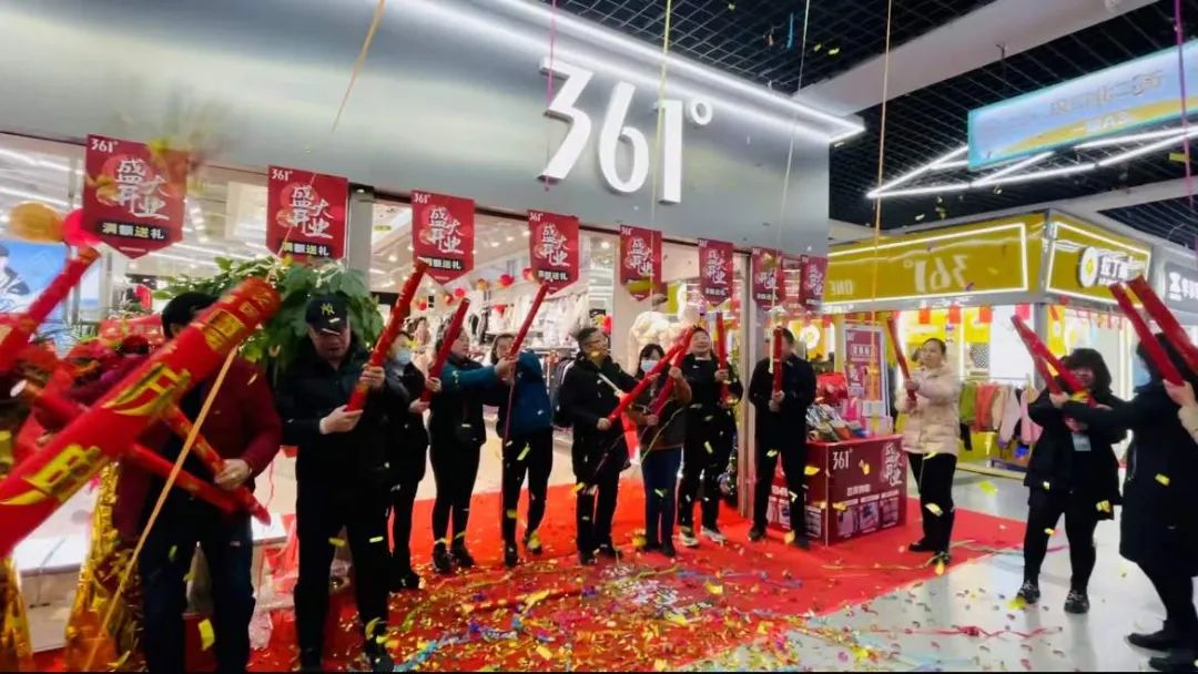 奥康旗舰店运动鞋,361奥康旗舰店