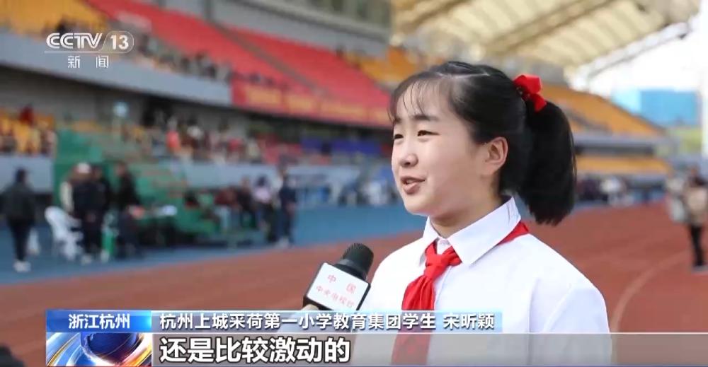 杭州亚运新闻播报,杭州亚运会测试赛是什么时候