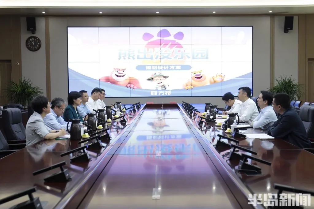 熊出没小镇投资100亿,青岛熊出没乐园