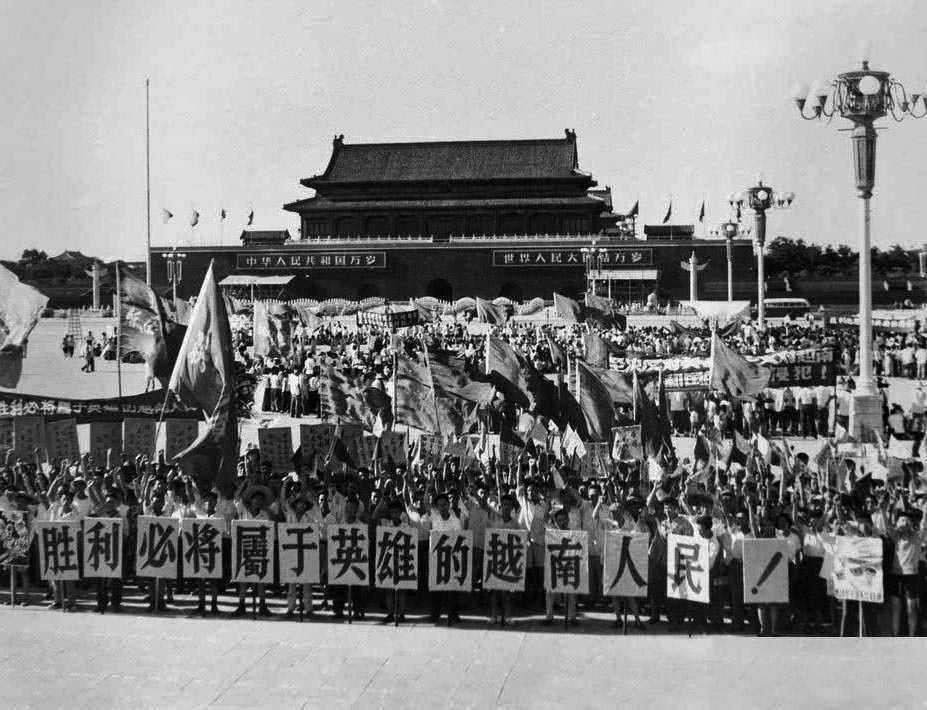 越南制造庭毫山事件,*小平邓**宣布:中国仁至义尽,坚决还击