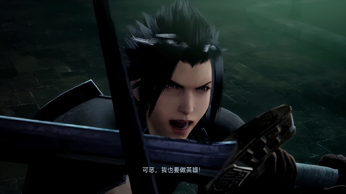 ff7核心危机画面对比,ff7深度解析