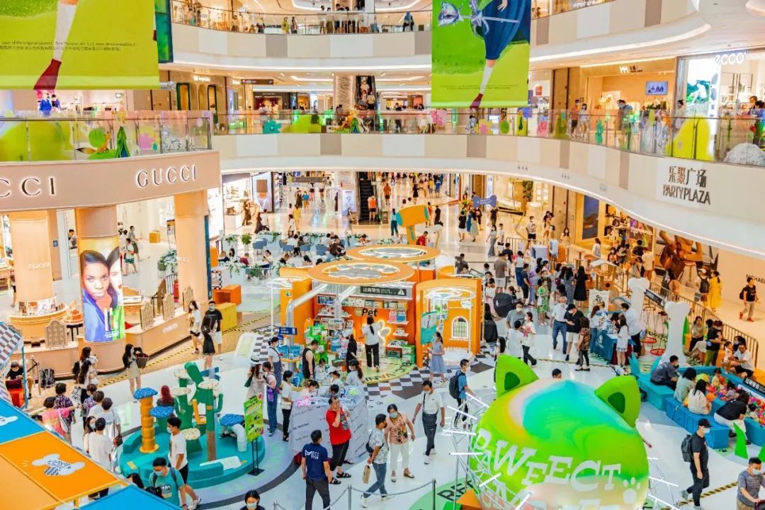 七宝万科广场地图,七宝万科广场店铺一览