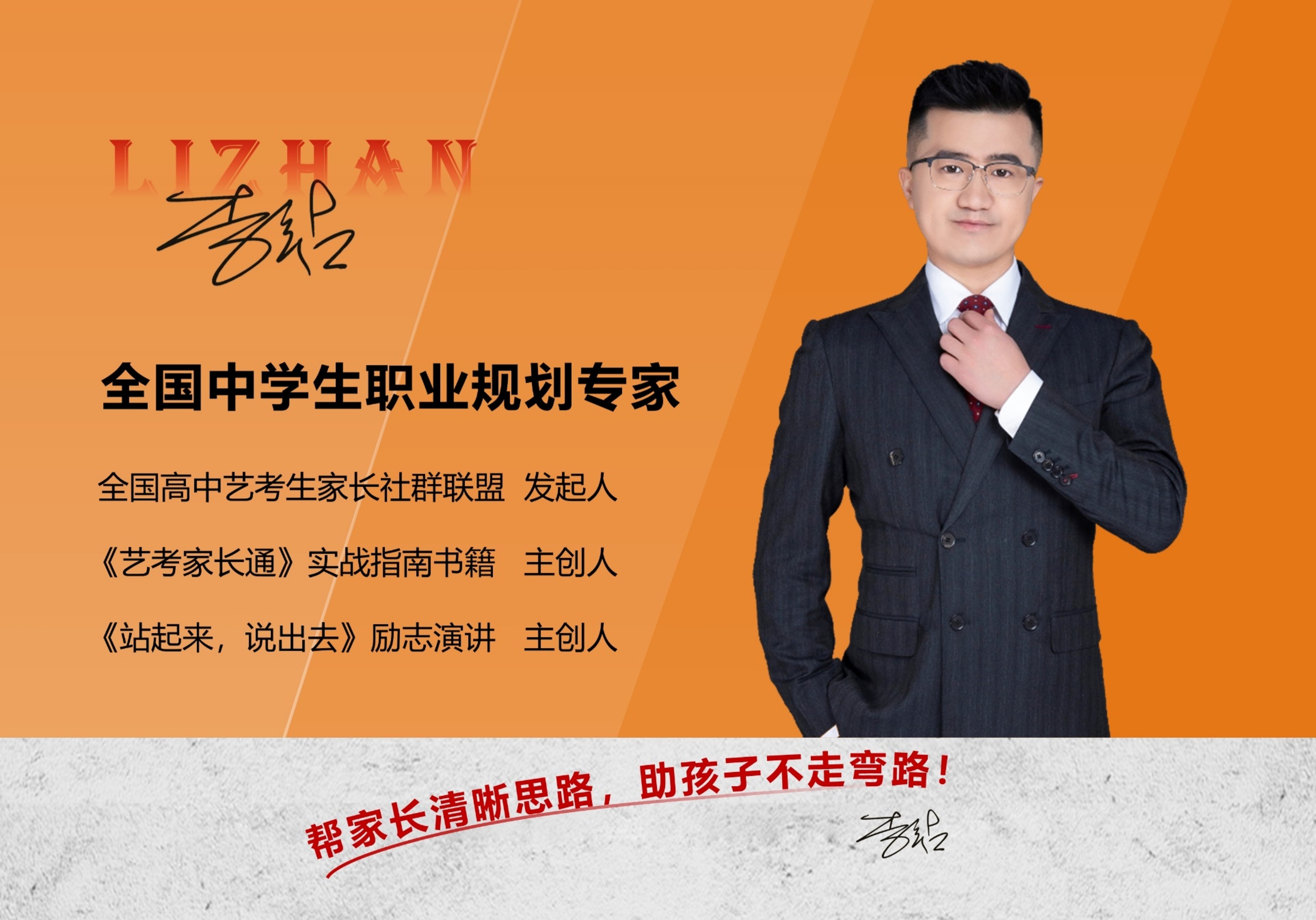 山东省艺考生本科适合哪些学校,适合山东低分美术生保底的大学