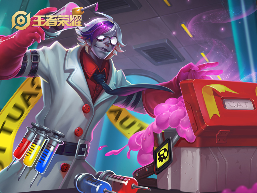 毒爆流扁鹊,无敌减速流扁鹊