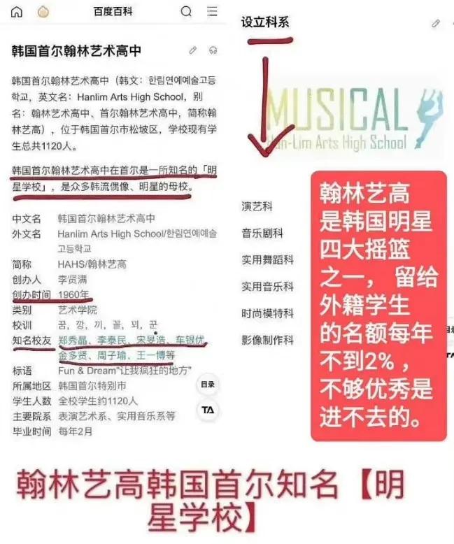 各路大咖对王一博的评价 (专业人士对王一博的评价)