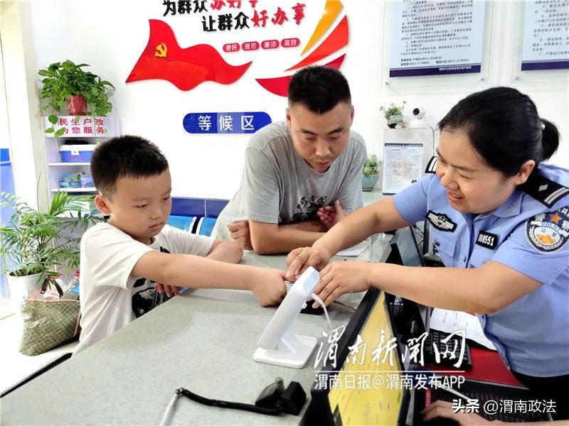 未满16岁办理身份证需要本人去吗,未满16周岁更换身份证需要带什么