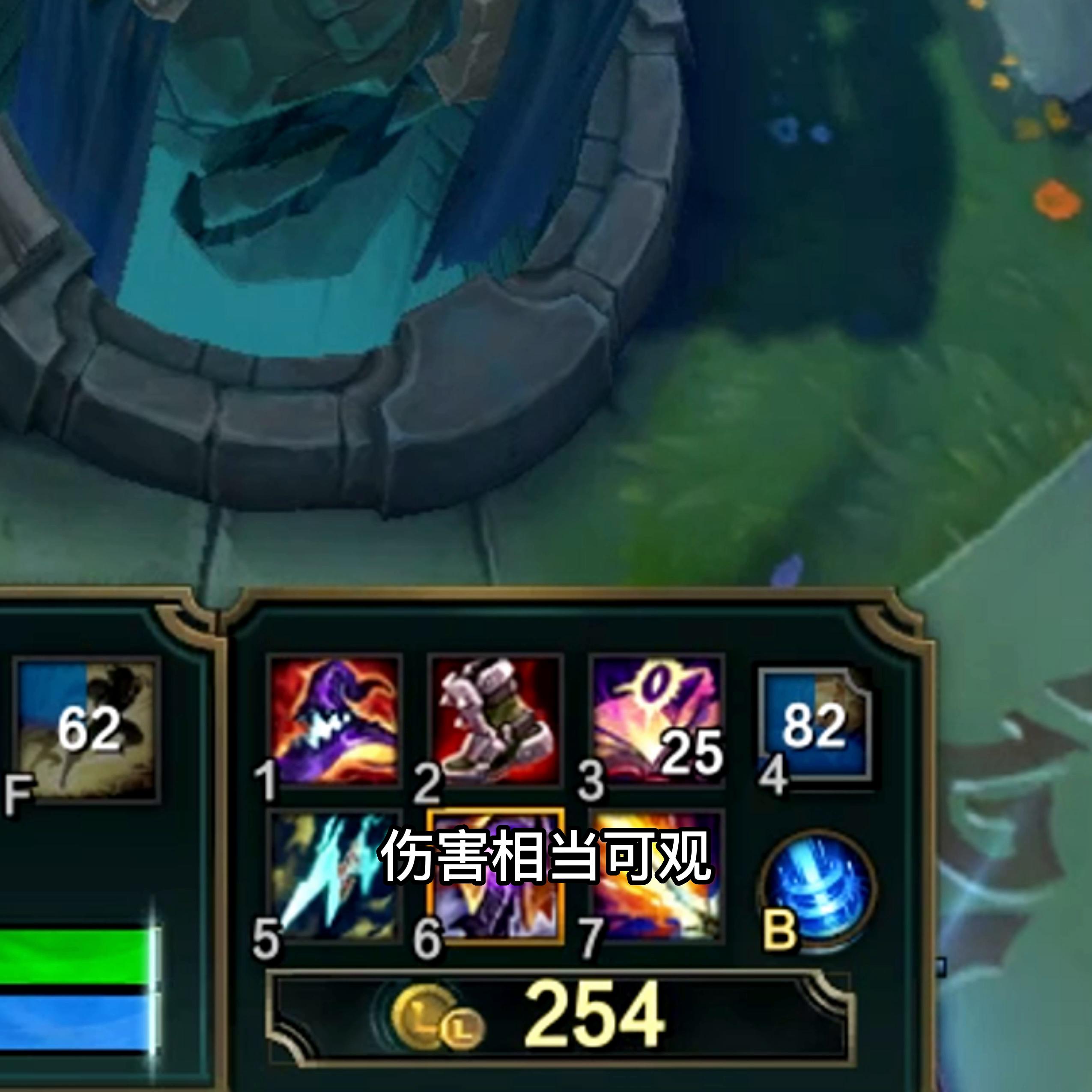 电刀改版赵信玩法,电刀赵信符文