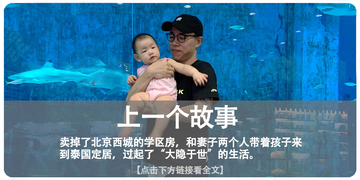 我,英国人,20年前来东北学功夫,偶遇吴京后,实现了演员梦