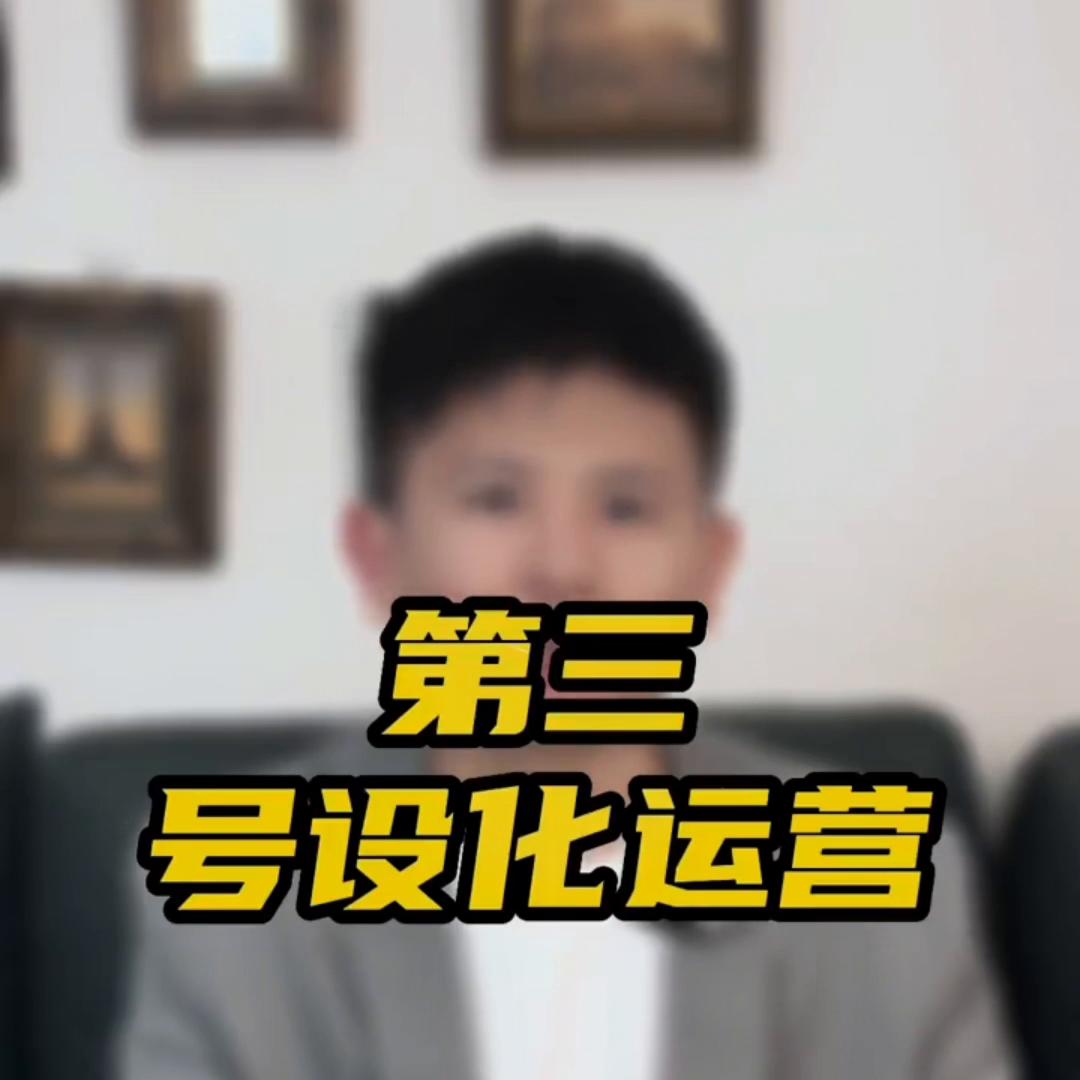小红书做什么内容吸粉赚钱多,如何靠小红书的粉丝量赚钱