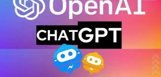 微软引入chatGPT，一夜市值暴涨5450亿，百度跟着喝汤，暴涨12%