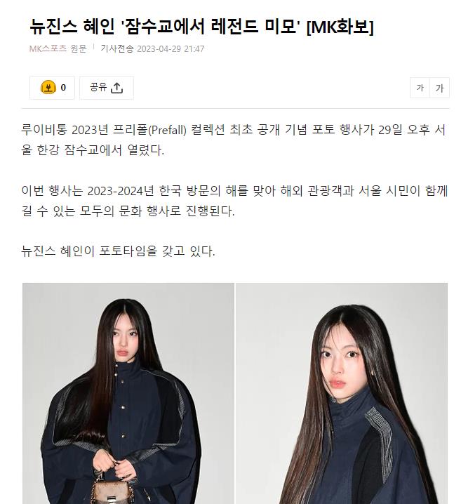 闊╁浗濂冲洟鐖辫眴绌胯。,闊╁浗濂冲洟鐖辫眴绾㈡绀兼湇