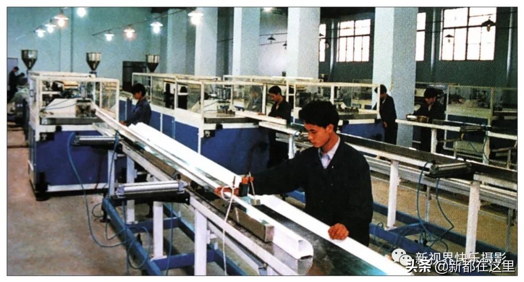 新都区老影像,新都记忆老照片