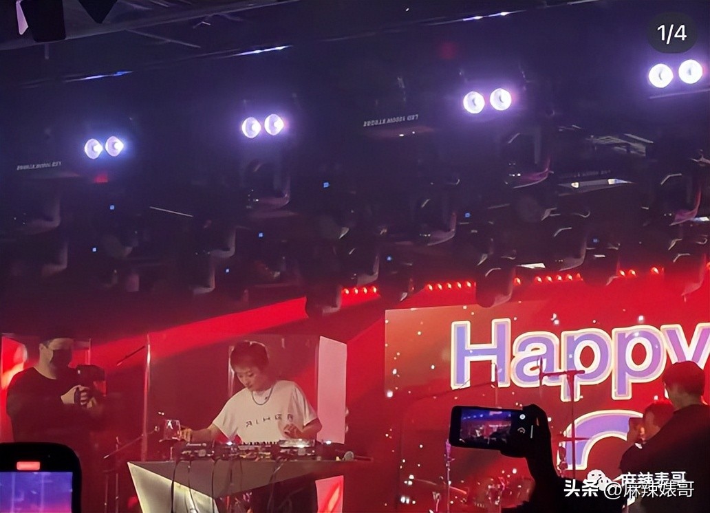 曾轶可打碟现场,演唱会打碟名场面