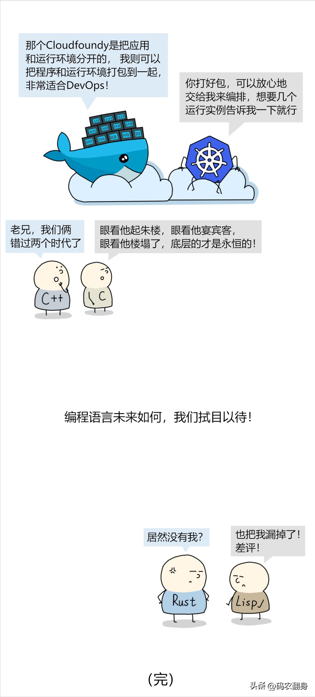 婕敾c璇█鏃ユ湰,婕敾c璇█