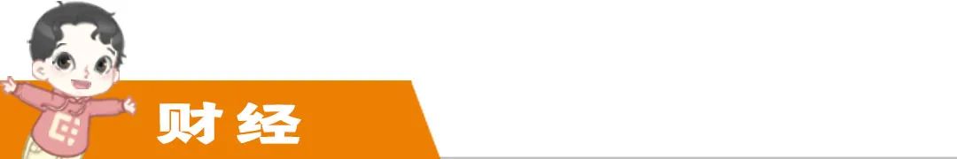 下周一启用，郑州新添一客运站/更名新建！河南最新公示4所大学/520恰逢周六，多地婚姻登记处“不打烊”