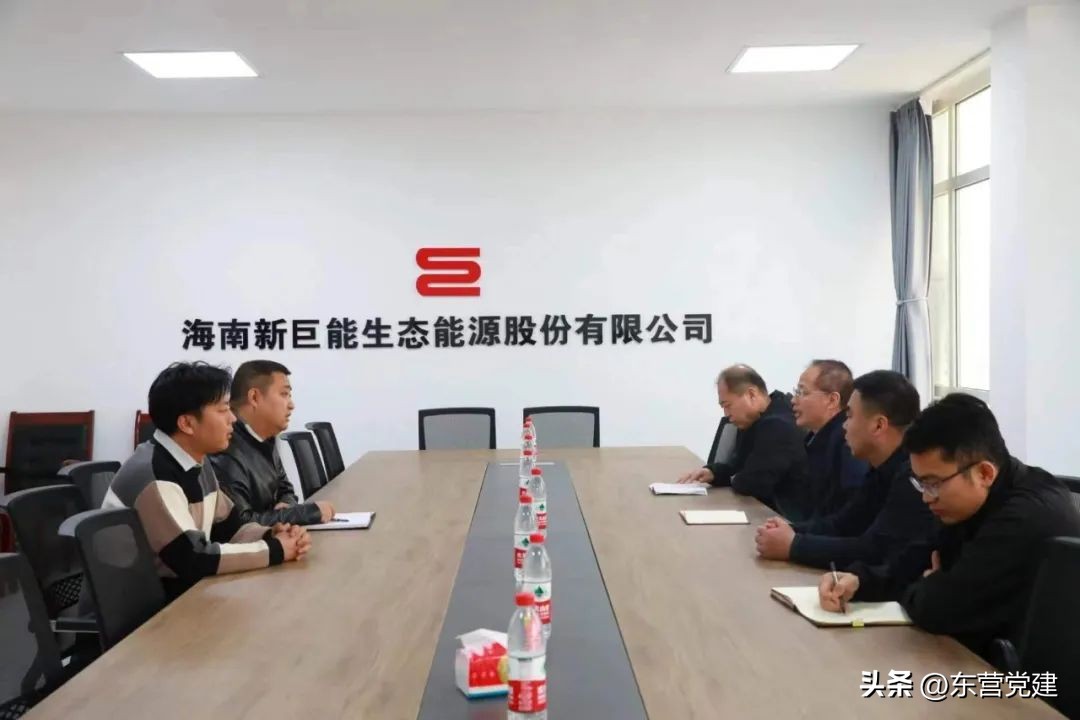 【下基层提作风办实事】深入贯彻落实全市“万名干部下基层”活动推进会议精神（二）